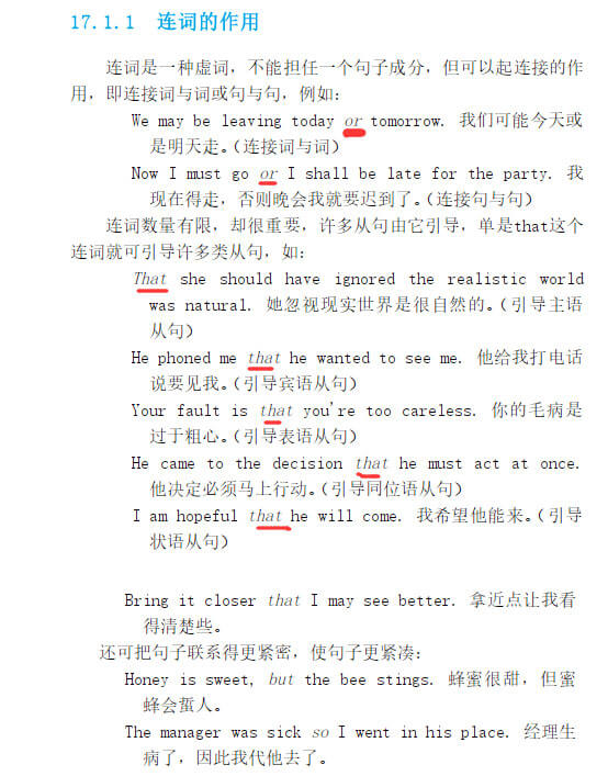 æ¾ç¤ºå¾ç
